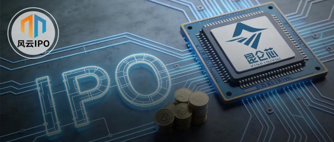 百度李彦宏的第二家上市公司来了! 第2张 百度李彦宏的第二家上市公司来了! 第2张