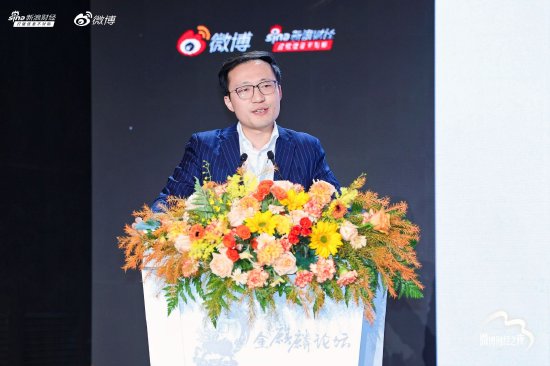 国金证券宋雪涛：AI算力已用掉美国近7%电力，导致电价与物价上涨 第1张