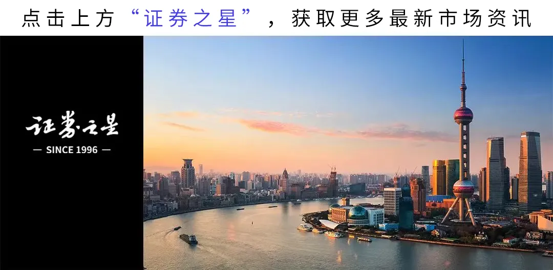 今晚，六家公司发布利好公告 第1张